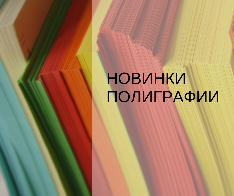 <p><em><strong><span style=